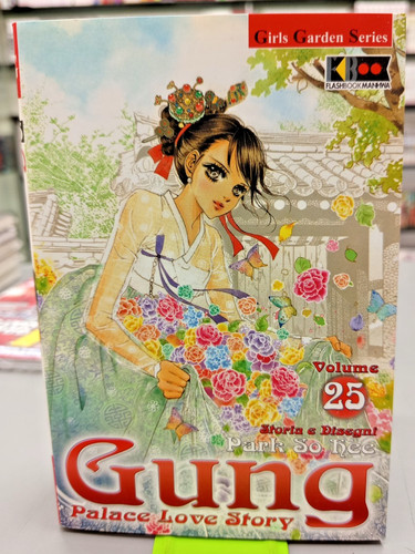 Gung palace love story - gung, 25