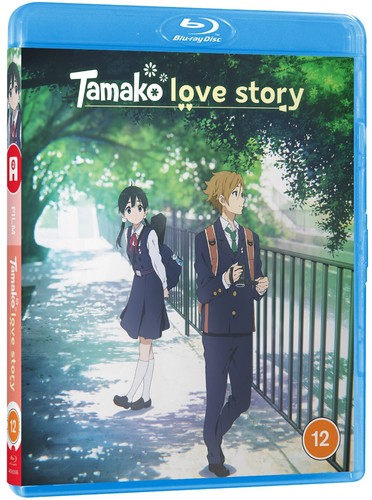 Tamako love story blu ray - love, blu-ray