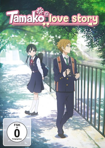 Tamako love story - tamako, (dvd)