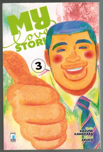 Love story manga star - story, 3