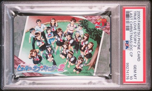 True love story famitsu - story,