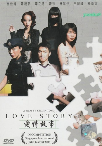 Love story singapore - story,