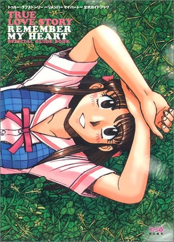True love story remember - love, my