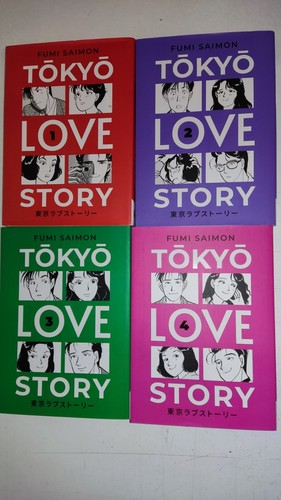 Tokyo love story 4 serie - story, 2