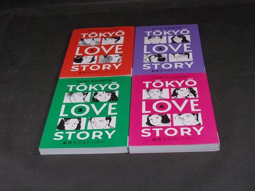 Tokyo love story - love, cpl