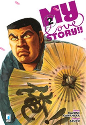 Love story 2 - my,