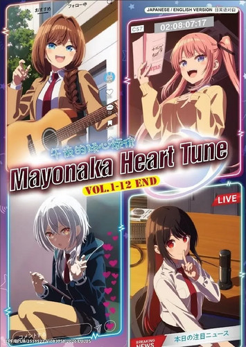 Dvd anime mayonaka - heart, tune