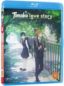 Tamako love story blu - love,