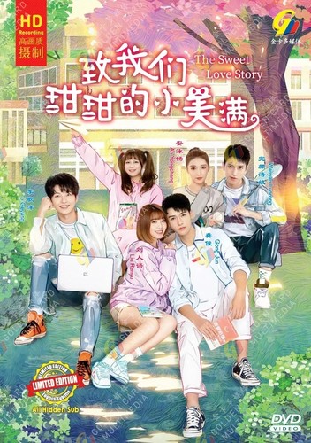 The sweet love story - the,