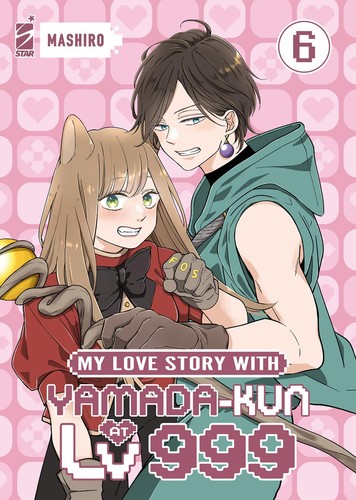 Fumetto manga nuovo my love - my,