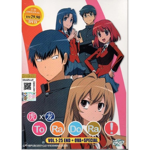 Dvd toradora complete - dvd,