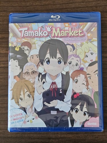 Tamako market love story - tamako,
