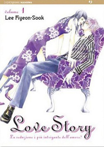 Love story - story, 1