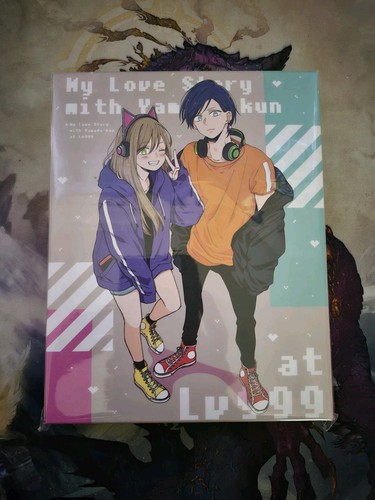 Love story with - with, yamada